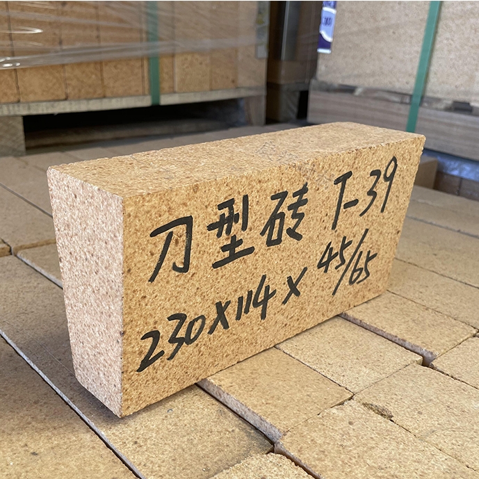 楔形磚的形狀尺寸及分類標準